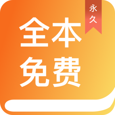 亚傅体育手机版app